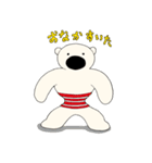 ビョルンスタンプ 2！（個別スタンプ：7）