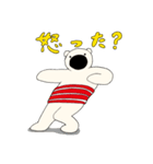 ビョルンスタンプ 2！（個別スタンプ：9）