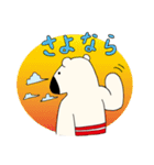 ビョルンスタンプ 2！（個別スタンプ：11）