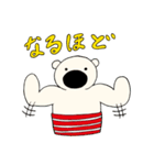 ビョルンスタンプ 2！（個別スタンプ：14）