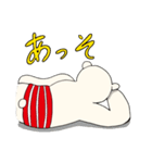 ビョルンスタンプ 2！（個別スタンプ：18）