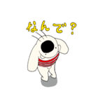 ビョルンスタンプ 2！（個別スタンプ：21）