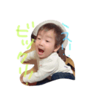 はるお。（個別スタンプ：8）
