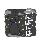 しろくろぺっと（個別スタンプ：2）