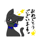 しろくろぺっと（個別スタンプ：12）