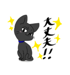しろくろぺっと（個別スタンプ：36）