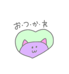 むらさきねこちゃん（個別スタンプ：19）