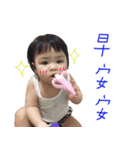 Little Actress Life（個別スタンプ：1）