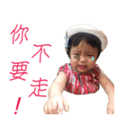 Little Actress Life（個別スタンプ：2）