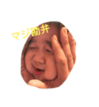 えいあこすたんぷ（個別スタンプ：2）