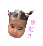 えいあこすたんぷ（個別スタンプ：12）