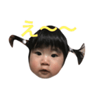 えいあこすたんぷ（個別スタンプ：13）