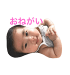 えいあこすたんぷ（個別スタンプ：14）