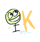 カラフル棒人間（個別スタンプ：7）