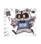 Raccoon Paul And Bear Ted（個別スタンプ：6）