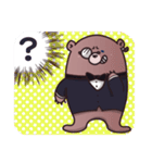 Raccoon Paul And Bear Ted（個別スタンプ：8）