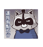 Raccoon Paul And Bear Ted（個別スタンプ：10）