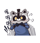 Raccoon Paul And Bear Ted（個別スタンプ：16）