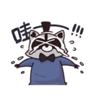 Raccoon Paul And Bear Ted（個別スタンプ：23）