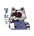 Raccoon Paul And Bear Ted（個別スタンプ：24）