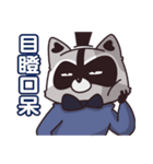 Raccoon Paul And Bear Ted（個別スタンプ：27）