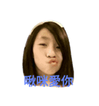 Ivoryissosexy（個別スタンプ：4）