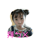 Ivoryissosexy（個別スタンプ：8）