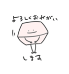 ごだいちのスタンプ（個別スタンプ：8）