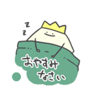 ごだいちのスタンプ（個別スタンプ：10）