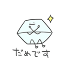 ごだいちのスタンプ（個別スタンプ：14）