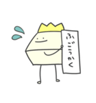 ごだいちのスタンプ（個別スタンプ：20）