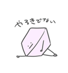 ごだいちのスタンプ（個別スタンプ：21）