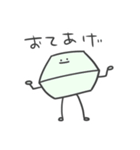 ごだいちのスタンプ（個別スタンプ：27）