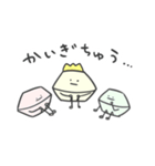 ごだいちのスタンプ（個別スタンプ：29）