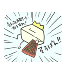 ごだいちのスタンプ（個別スタンプ：34）