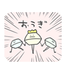 ごだいちのスタンプ（個別スタンプ：37）