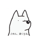 ゆうの犬（個別スタンプ：5）