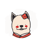 ゆうの犬（個別スタンプ：6）