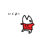 じゃんけんしよー！ レッツさかなクソン！（個別スタンプ：1）