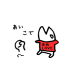 じゃんけんしよー！ レッツさかなクソン！（個別スタンプ：6）