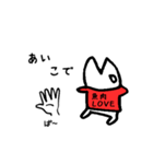 じゃんけんしよー！ レッツさかなクソン！（個別スタンプ：8）