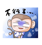 Monkey is so funny！！！_3_School time！（個別スタンプ：11）