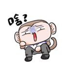 Monkey is so funny！！！_3_School time！（個別スタンプ：13）