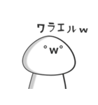 顔文字とセリフ、あたまだけでわるいね3（個別スタンプ：18）