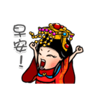 Mazu in your life（個別スタンプ：2）