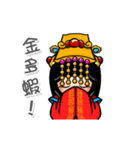 Mazu in your life（個別スタンプ：5）