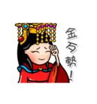 Mazu in your life（個別スタンプ：8）