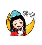 Mazu in your life（個別スタンプ：12）