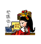 Mazu in your life（個別スタンプ：17）