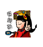 Mazu in your life（個別スタンプ：20）